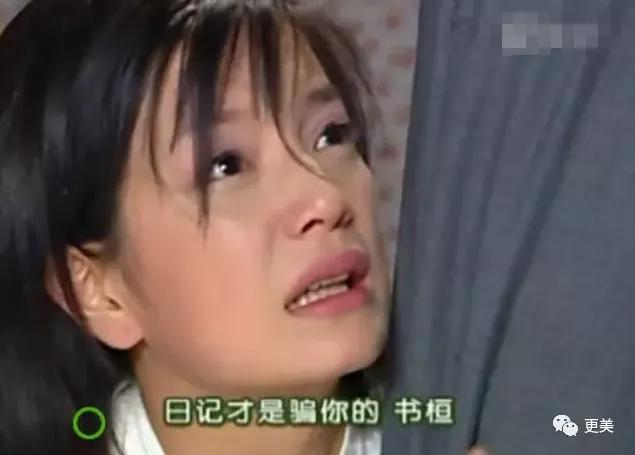 林有有绿茶总结,林有有高级绿茶分析