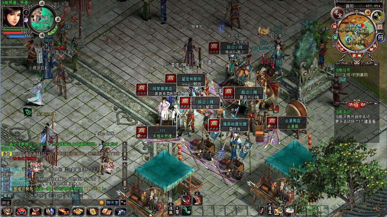 摆摊现在做什么游戏最赚钱呢,摆摊网游