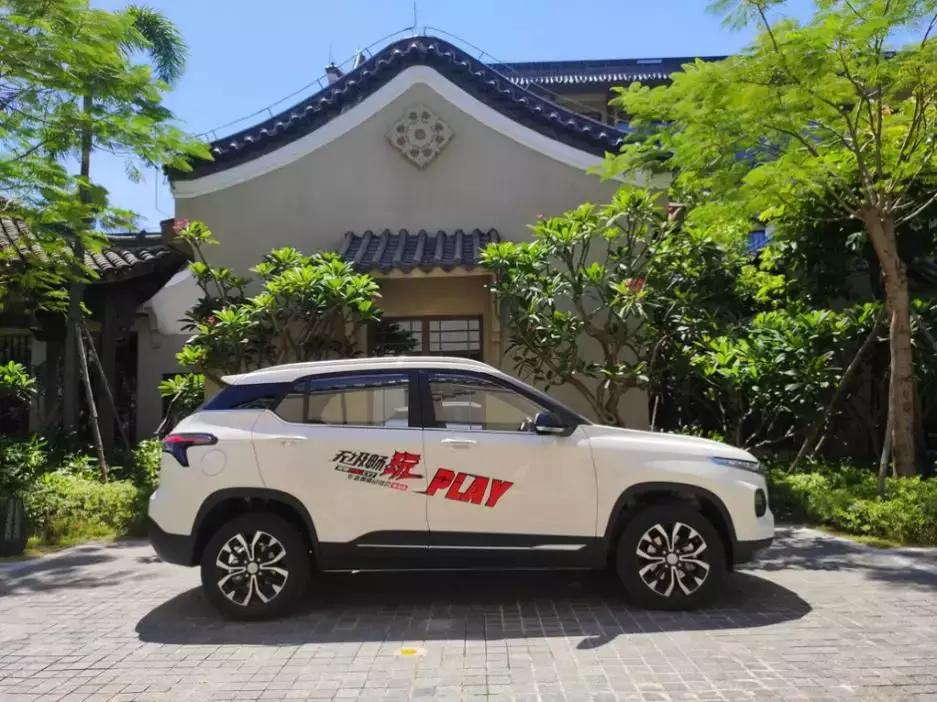 宝骏510自动cvt乐享型价格,宝骏510cvt优享型最低价格