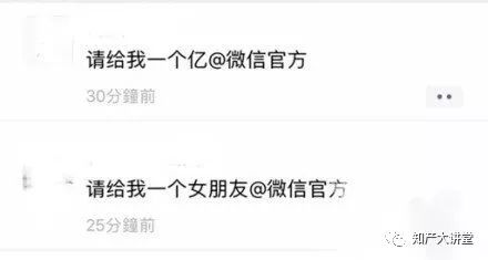 朋友圈*旗国**头像刷屏！关于《*旗国**法》的这些你了解了吗？