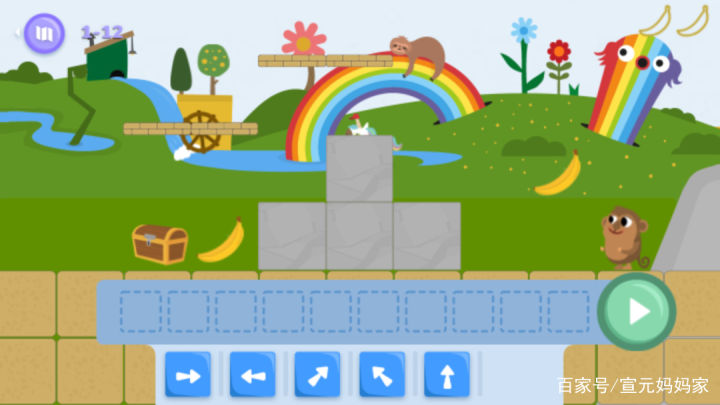 哪些少儿编程软件免费,哪个少儿编程app比较好