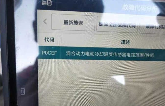 韩系起亚k5凯酷怎么样,起亚也能玩插混k5phev了解一下