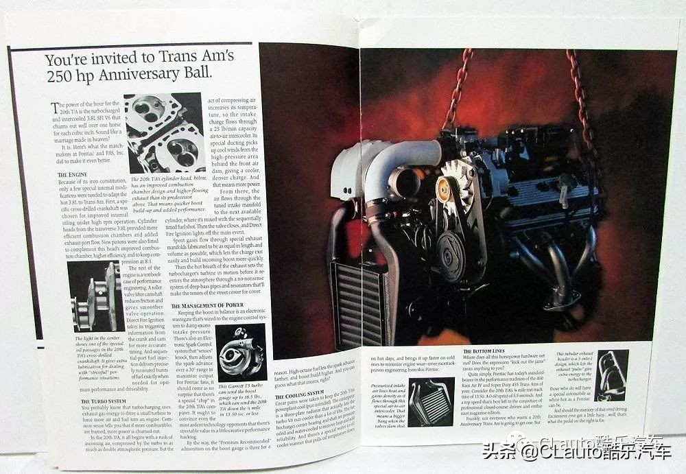 长大才懂！《霹雳游侠》不仅剧神，其中车子更神（上）