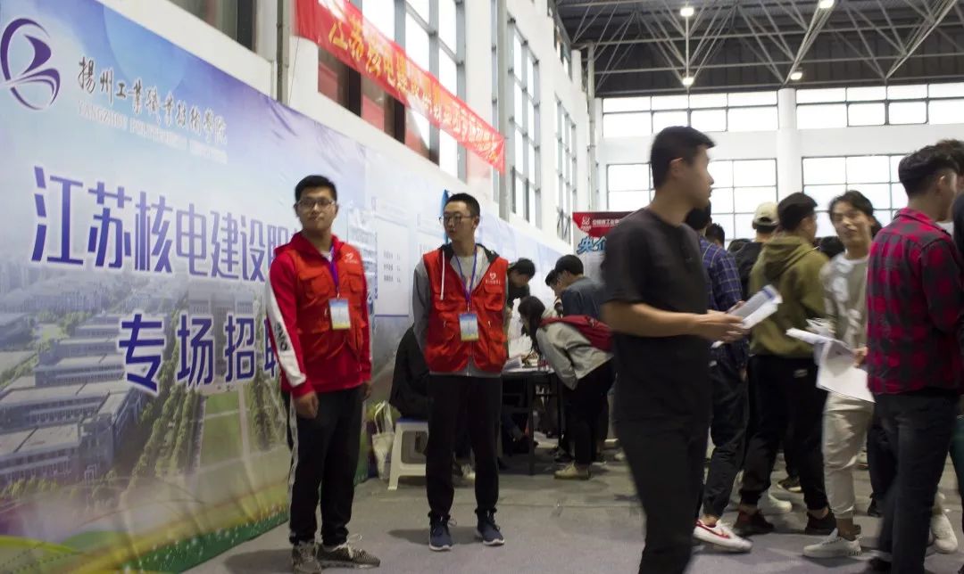 2022年扬州对口单招学校,江苏扬州对口单招的专科学校