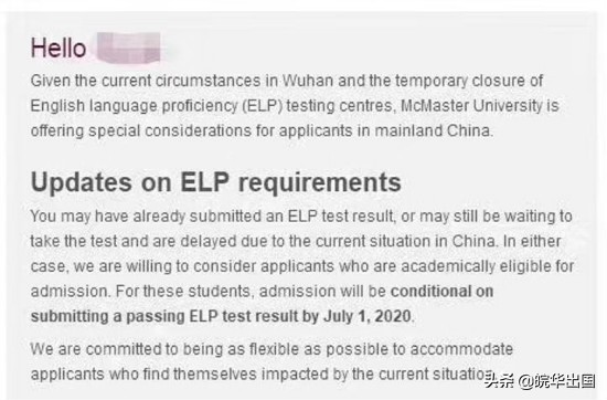 加拿大留学生最新疫情补助消息,加拿大大学疫情政策解读