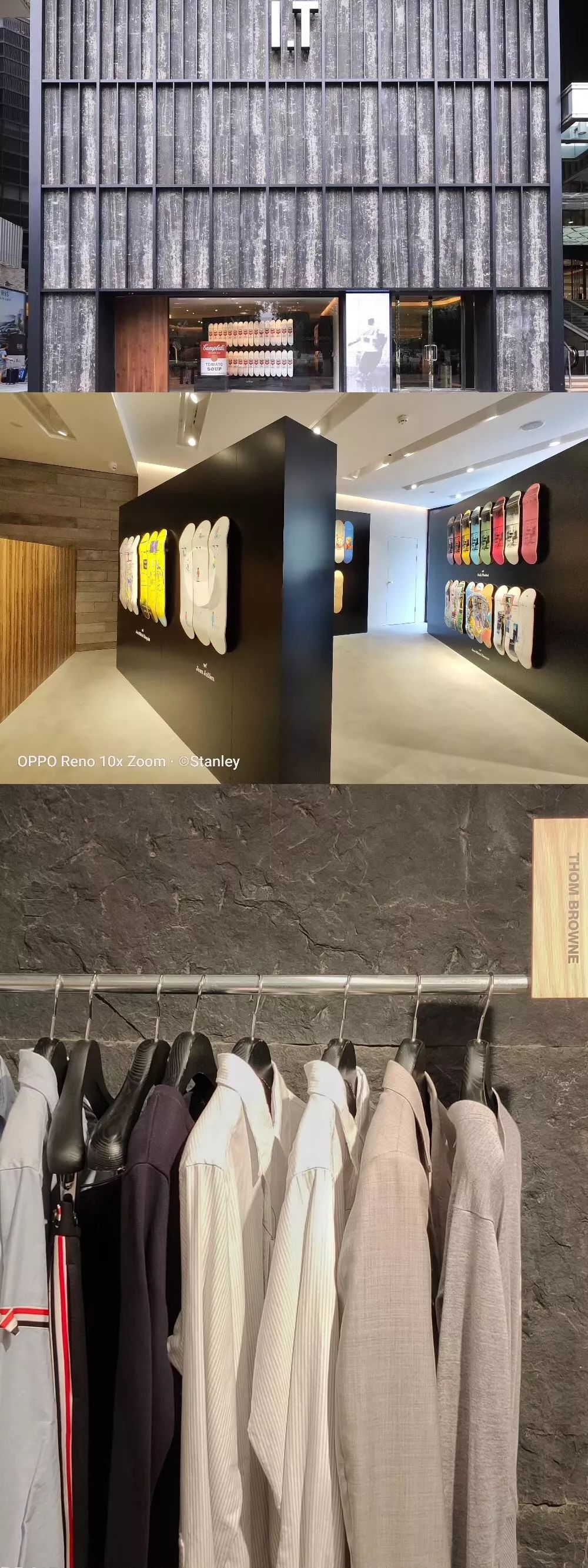 西安赛格品牌大升级!瑞幸和COACH做邻居,西安商业8月迷幻现实