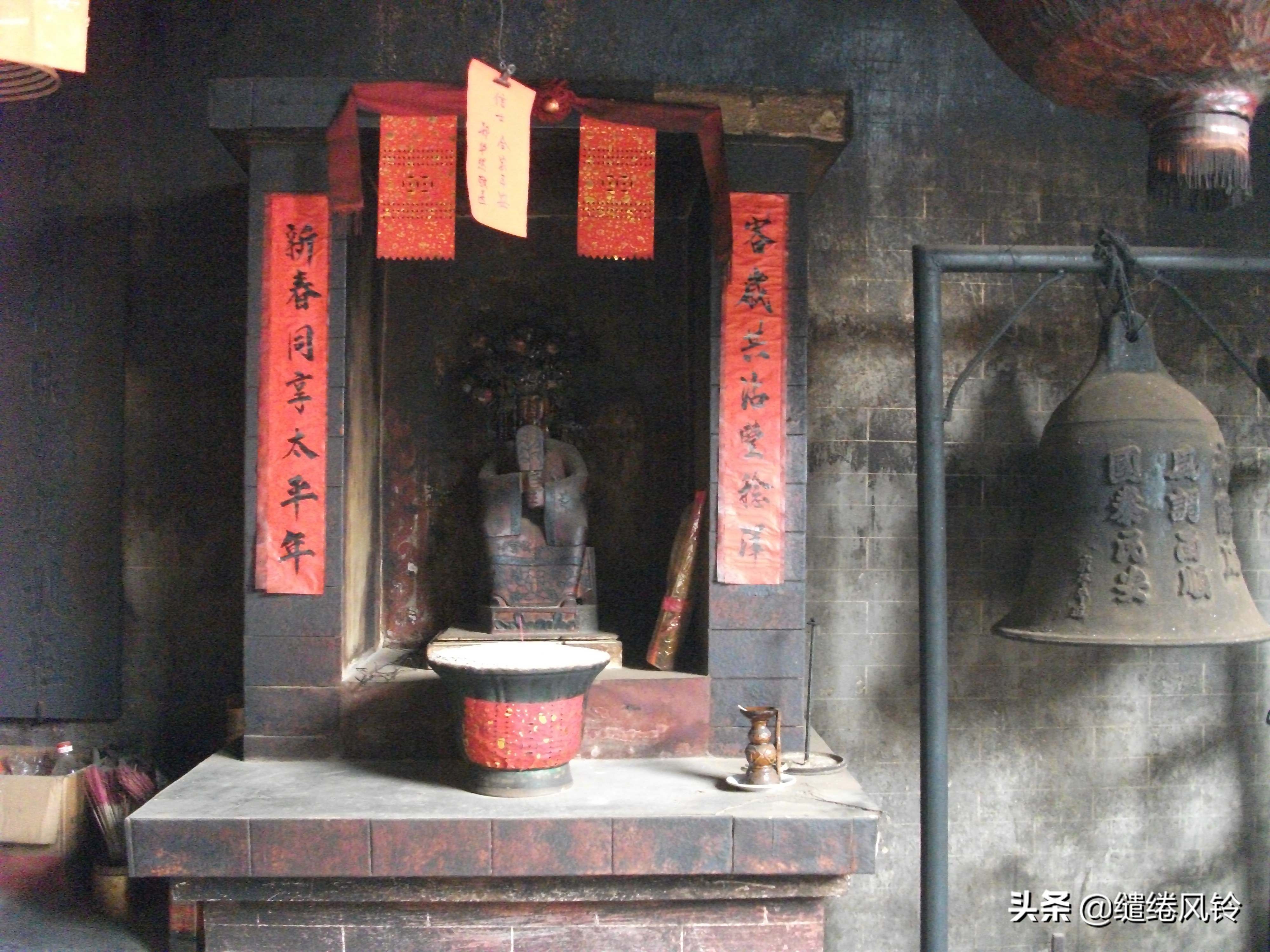 雍陌村郑观应故居,三乡郑观应故居视频