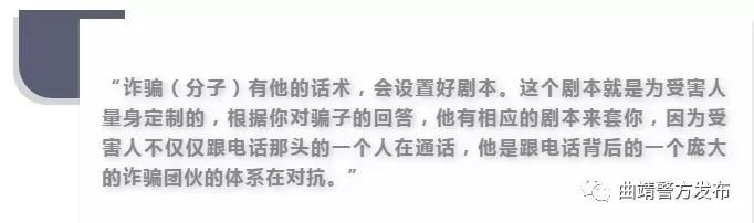 网恋甜蜜背后,甜蜜网恋背后的温柔陷阱