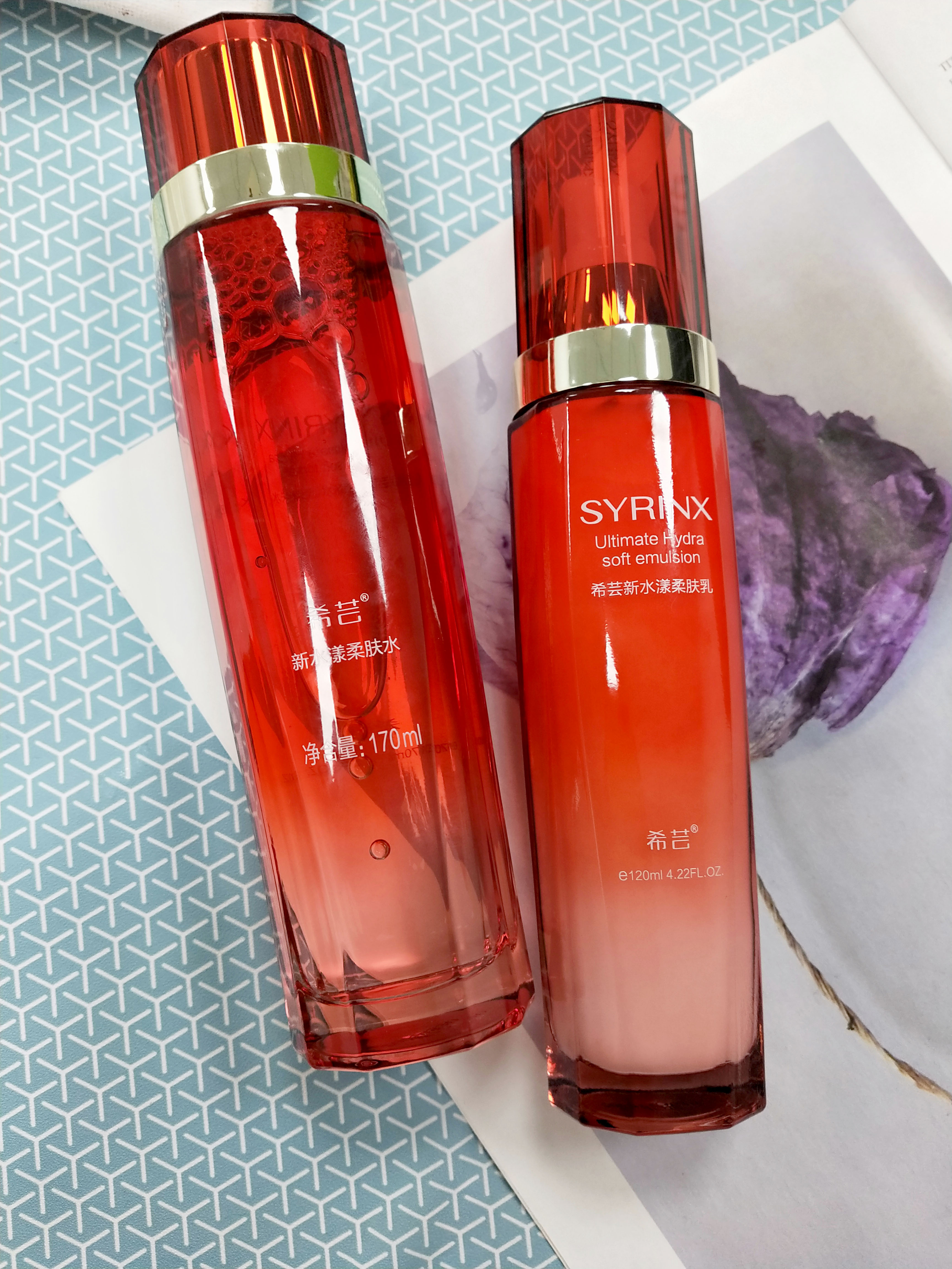 希芸水漾眼精华,希芸新水漾补水