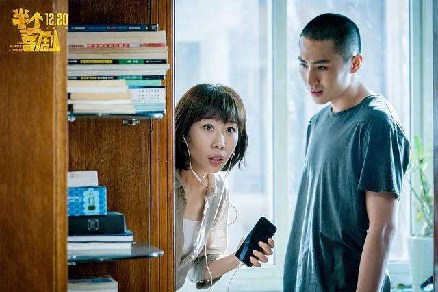 喜剧电影推荐开心麻花最新,开心麻花最好看的舞台剧排名