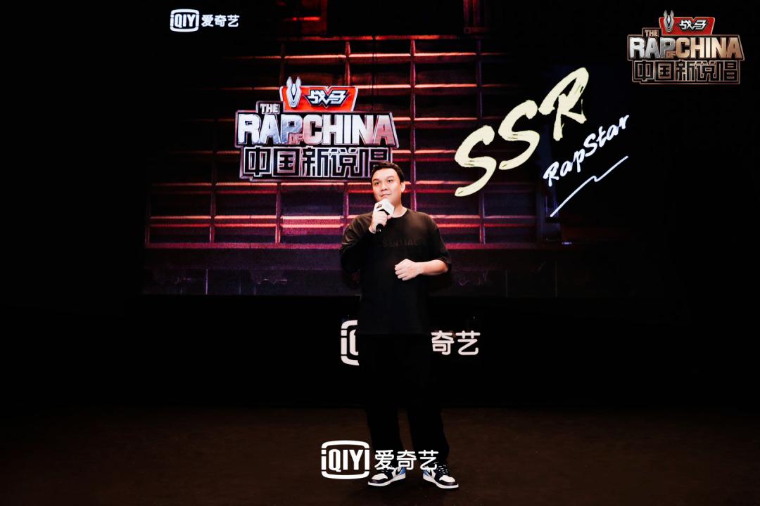 车导谈新说唱,车导的rapper