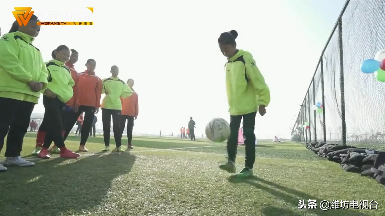 国际女孩足球节,亚足联女孩足球节