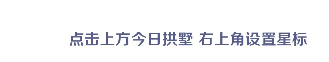 娑熸吉鎷涜仒,灏忔渤楂樿柂鎷涜仒