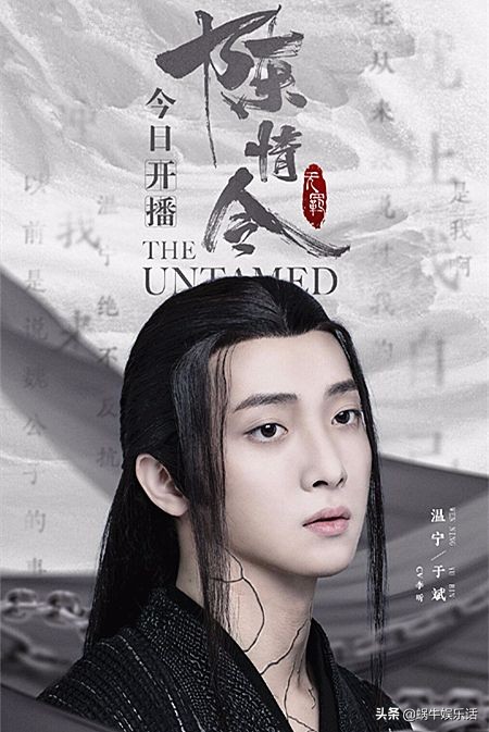 陈情令泰国粉丝reaction,陈情令泰国观众反应