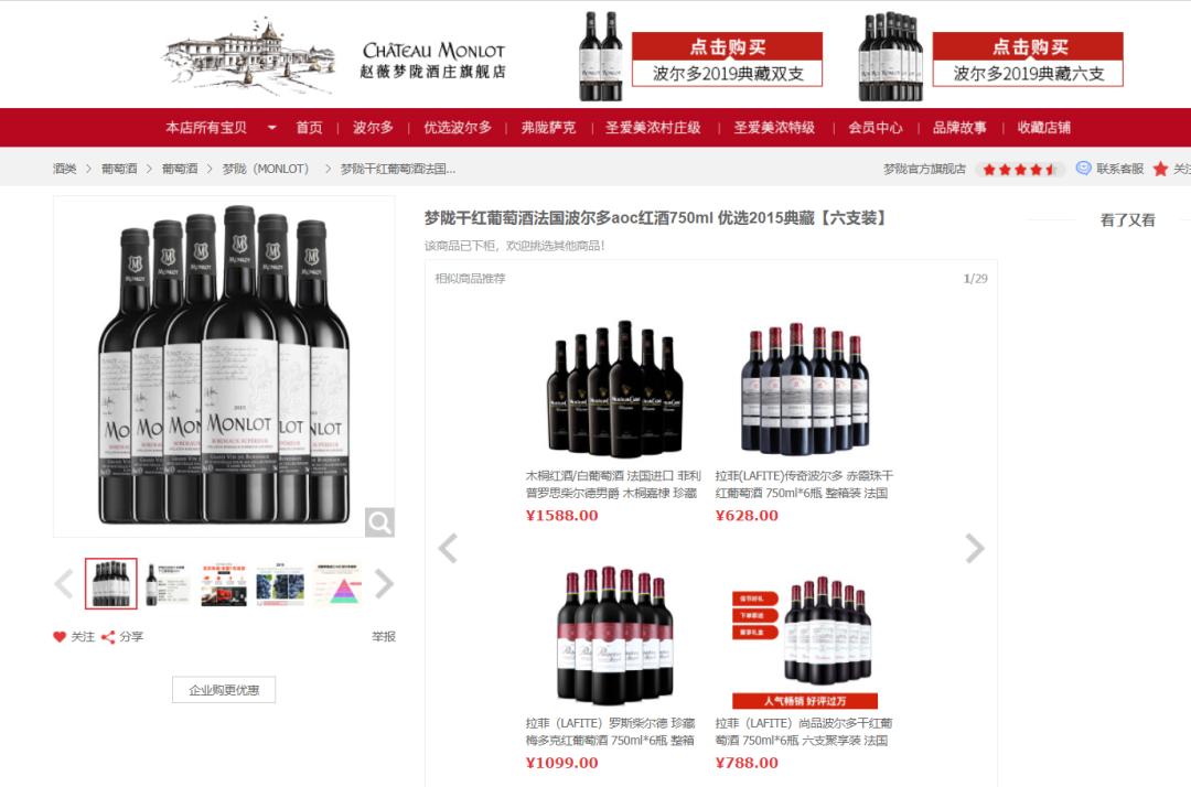 赵薇超话被封是什么原因,赵薇超话被封什么意思