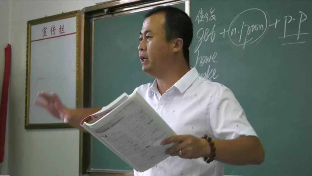 金鹏安教练,金鹏安老师