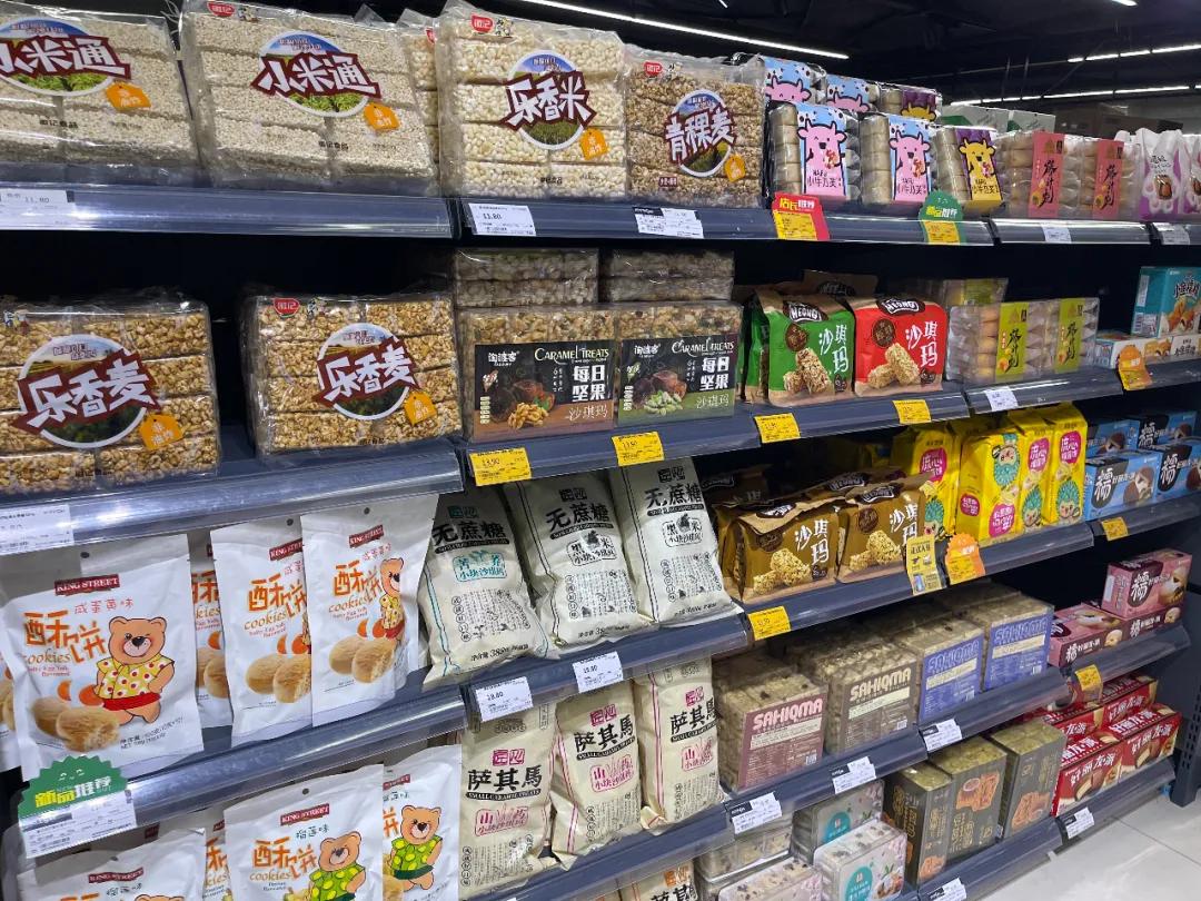 重庆进口零食集合店,重庆最高端进口超市