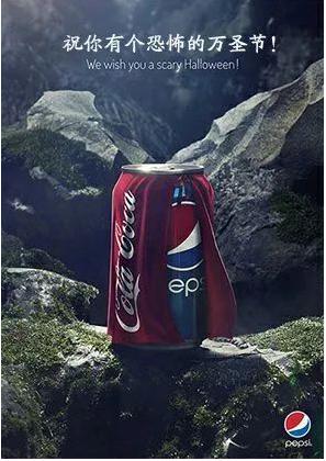 可口可乐vs百事可乐cp图,百事和可口可乐的cp