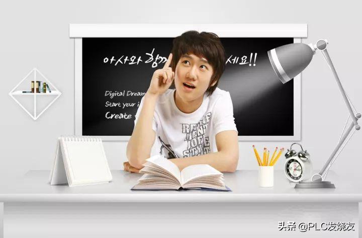 plc八种基本数据类型,怎么真正意义弄懂plc数据类型