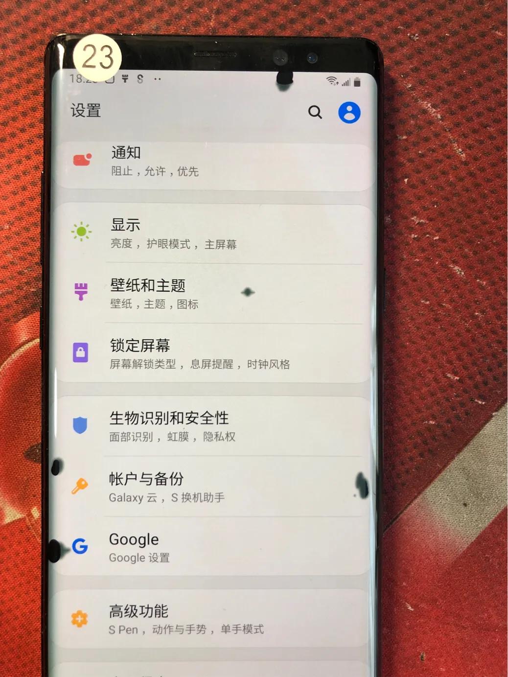 三星电脑系统崩溃了如何恢复系统,三星回应系统崩溃图片