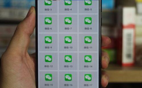 微信封号六种新规,微信账号什么情况下会被永久封号