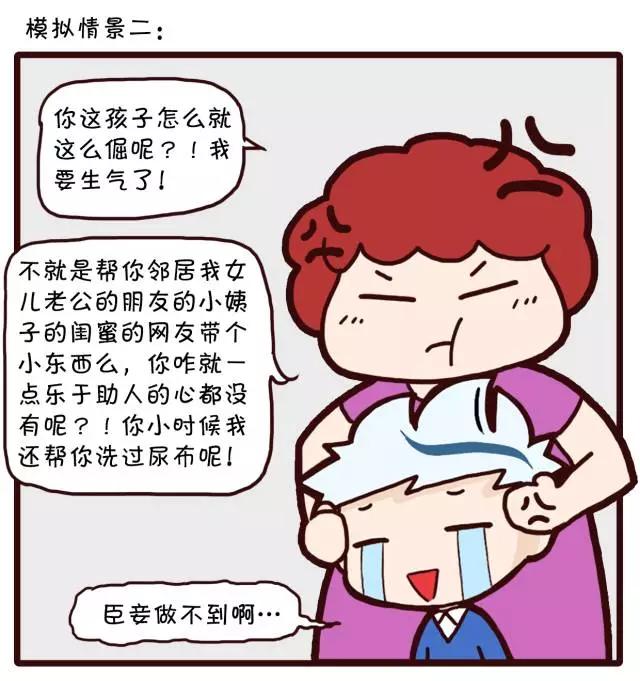 2020年去澳洲留学带什么行李,澳洲留学行李打包清单了解一下