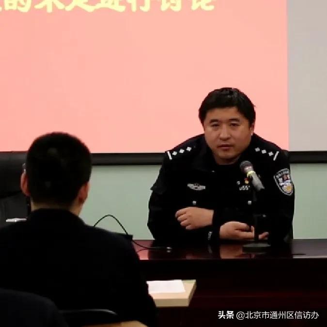 新提拔领导干部培训班,给新上任的基层专干培训