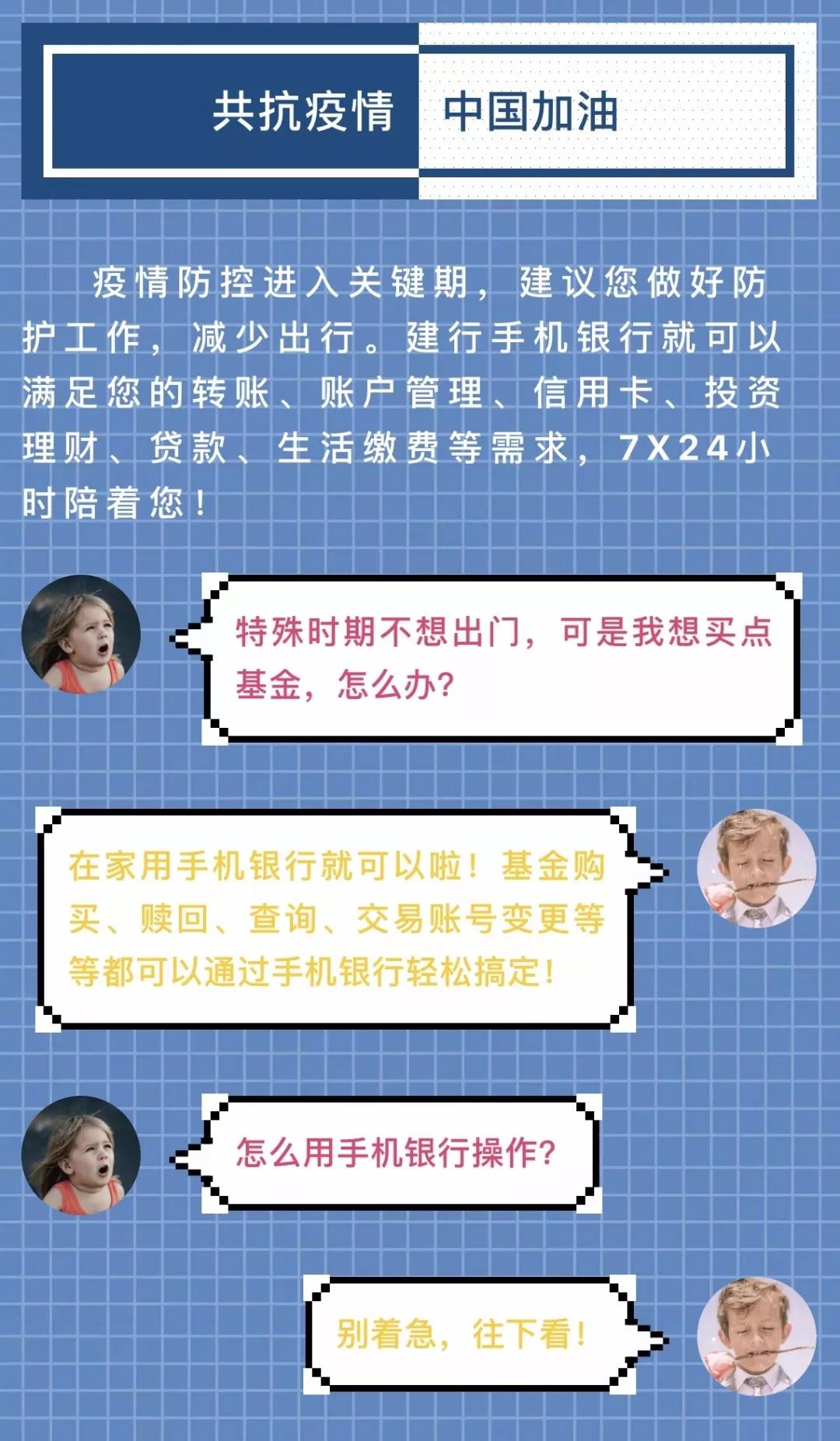 濡備綍鍔炵悊闈掑矝鎵嬫満閾惰鐞嗚储,闈掑矝寤鸿鐞嗚储