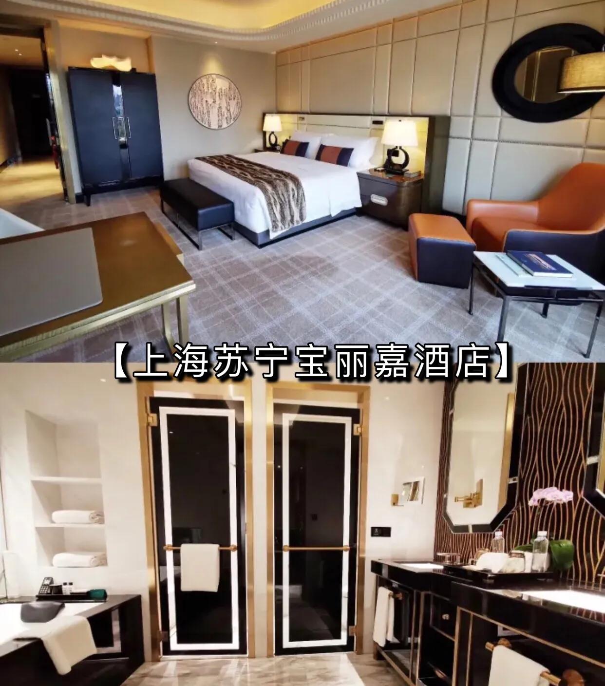 上海外滩酒店江景房排行榜,上海外滩性价比高江景酒店