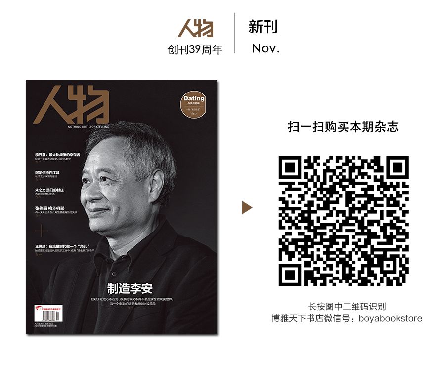 为啥波司登比雪中飞贵,波司登今年为什么这么贵