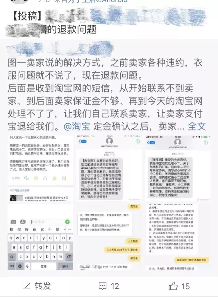 jk汉服lo裙三合一,斗篷汉服lo裙