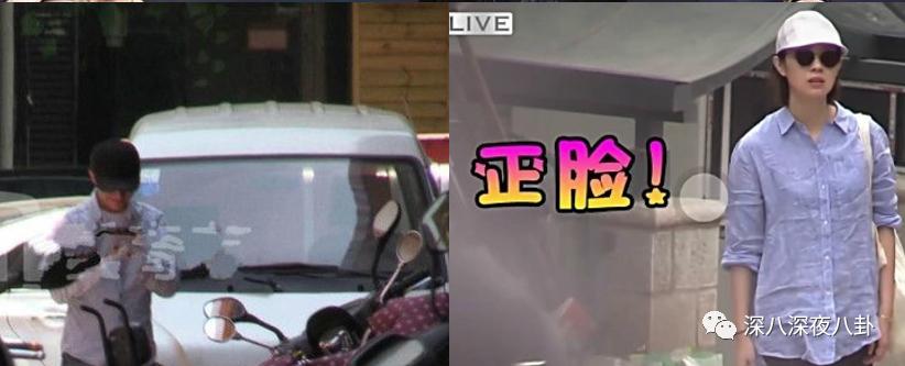 黄轩受刑,黄轩被黄盘划脸后续