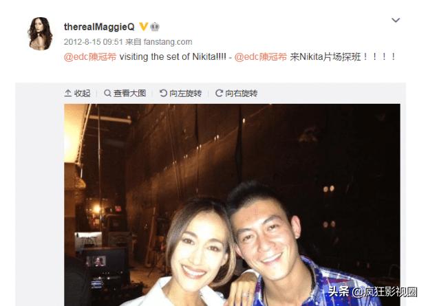 maggieq绯闻,maggieq合集