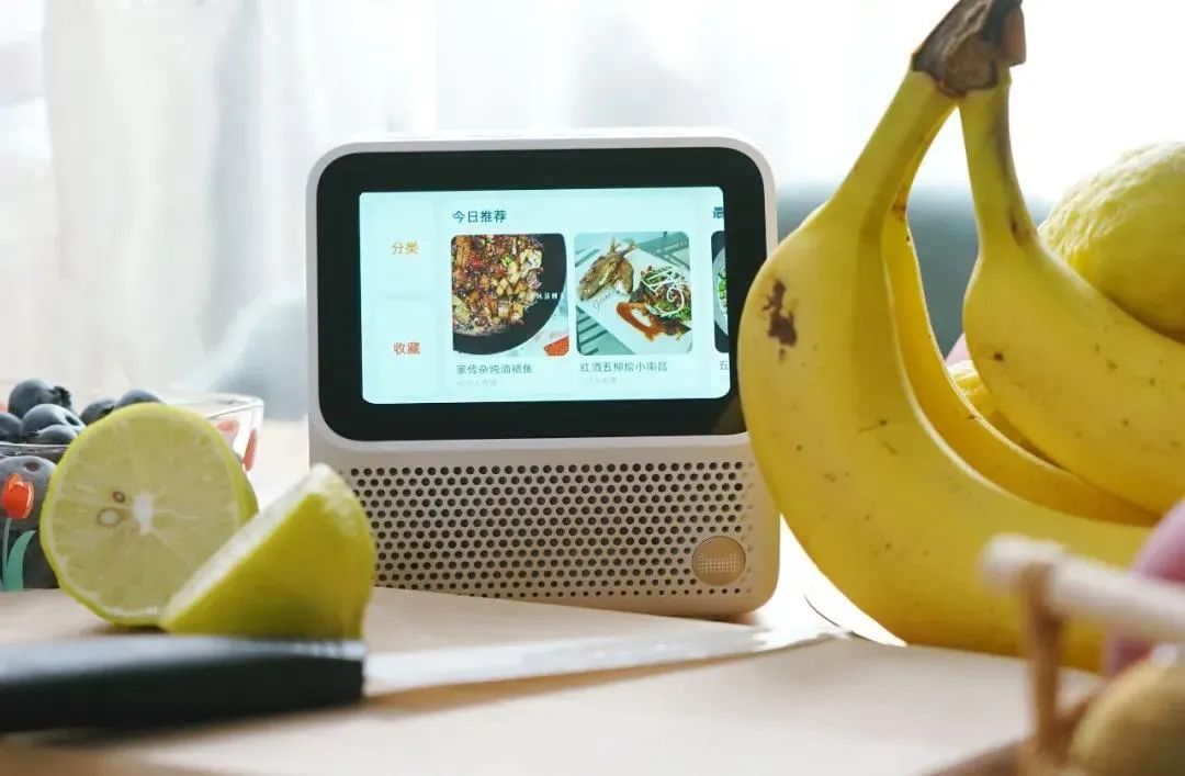 2021年if设计奖作品征集通知,if设计奖2024获奖作品