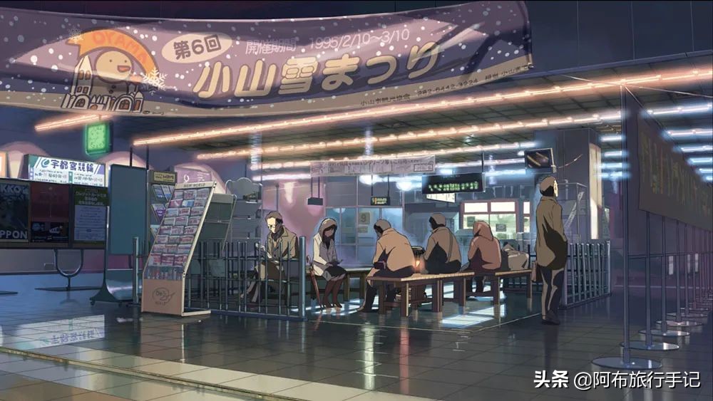 沿新干线北上,还没到函馆,就有条值回票价的JRPASS路线