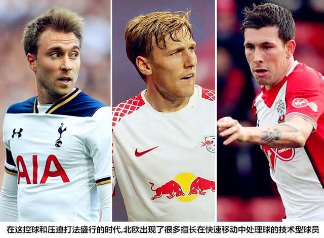 欧洲又出网红队不输冰岛！妖星连拿欧冠西甲最佳当国足归化宝地
