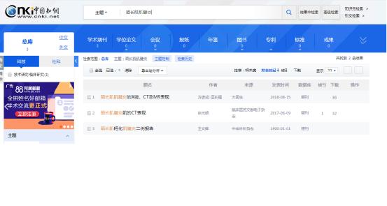睡醒后脖子酸痛动不了怎么办,睡醒脖子痛不能扭头起身困难