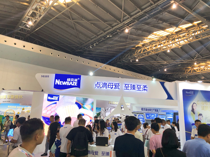 纽贝滋奶粉品牌简介,纽贝滋奶粉最新信息