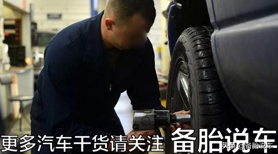 修车要求原厂件是新件还是旧件,修车使用的是副厂件怎么办