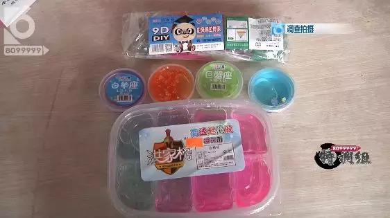 网红玩具7岁以上火爆起泡胶,网红玩具史莱姆有毒