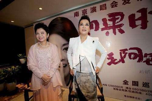 董文华结了几次婚姻,董文华哪年生孩子