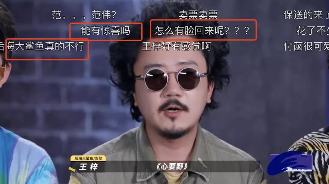 乐夏2死亡之组胜利,乐夏2第二现场reaction