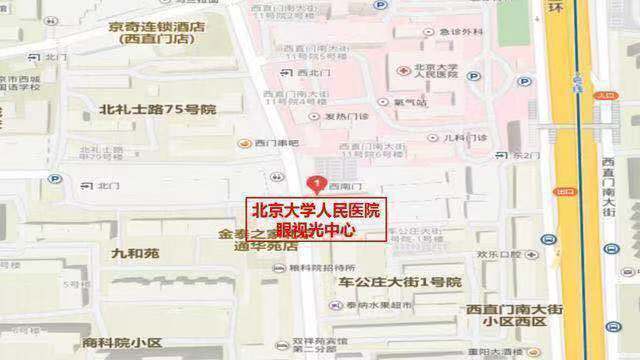 眼镜护理液哪个牌子的好,免冲洗护理液