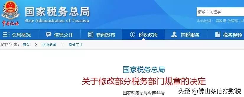 个体户必须要缴社保吗,个体户需不需要缴纳个人所得税
