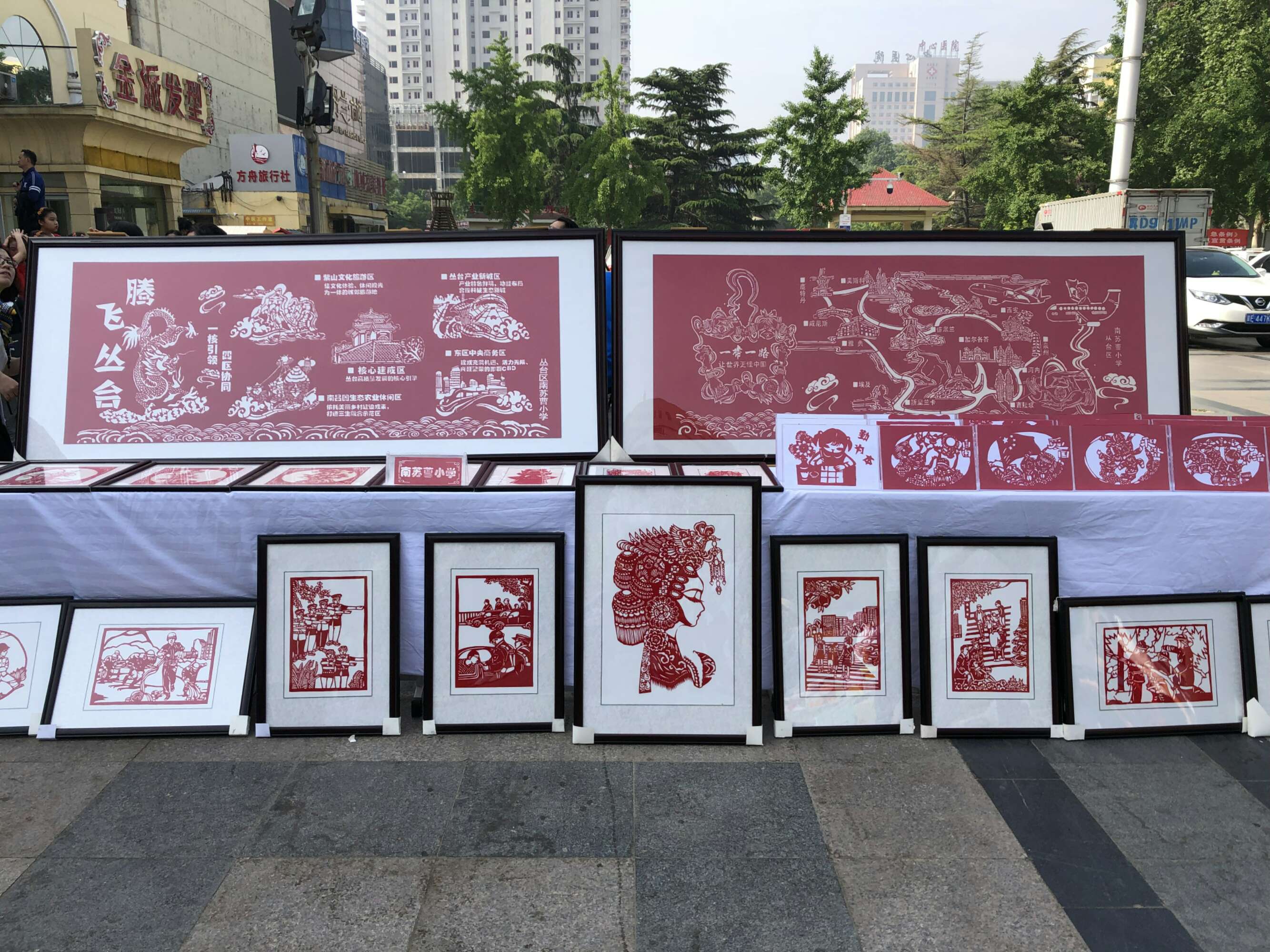 灏忓缁忓吀璇佃娲诲姩鍦嗘弧钀藉箷,灏忓瀹岀編鏀跺畼鍥炲繂鎴愰暱鍘嗙▼