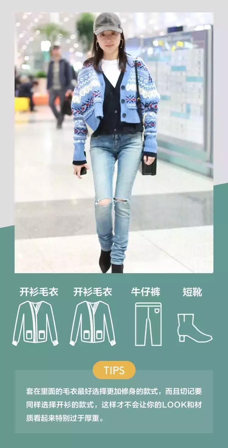 翻翻衣柜,整理衣柜翻到多年前穿的衣服