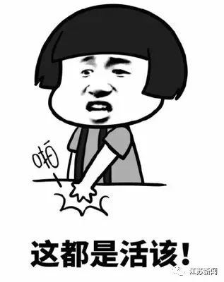 半夜，男子的微信突然一笔笔向外转账，改密码都阻止不了