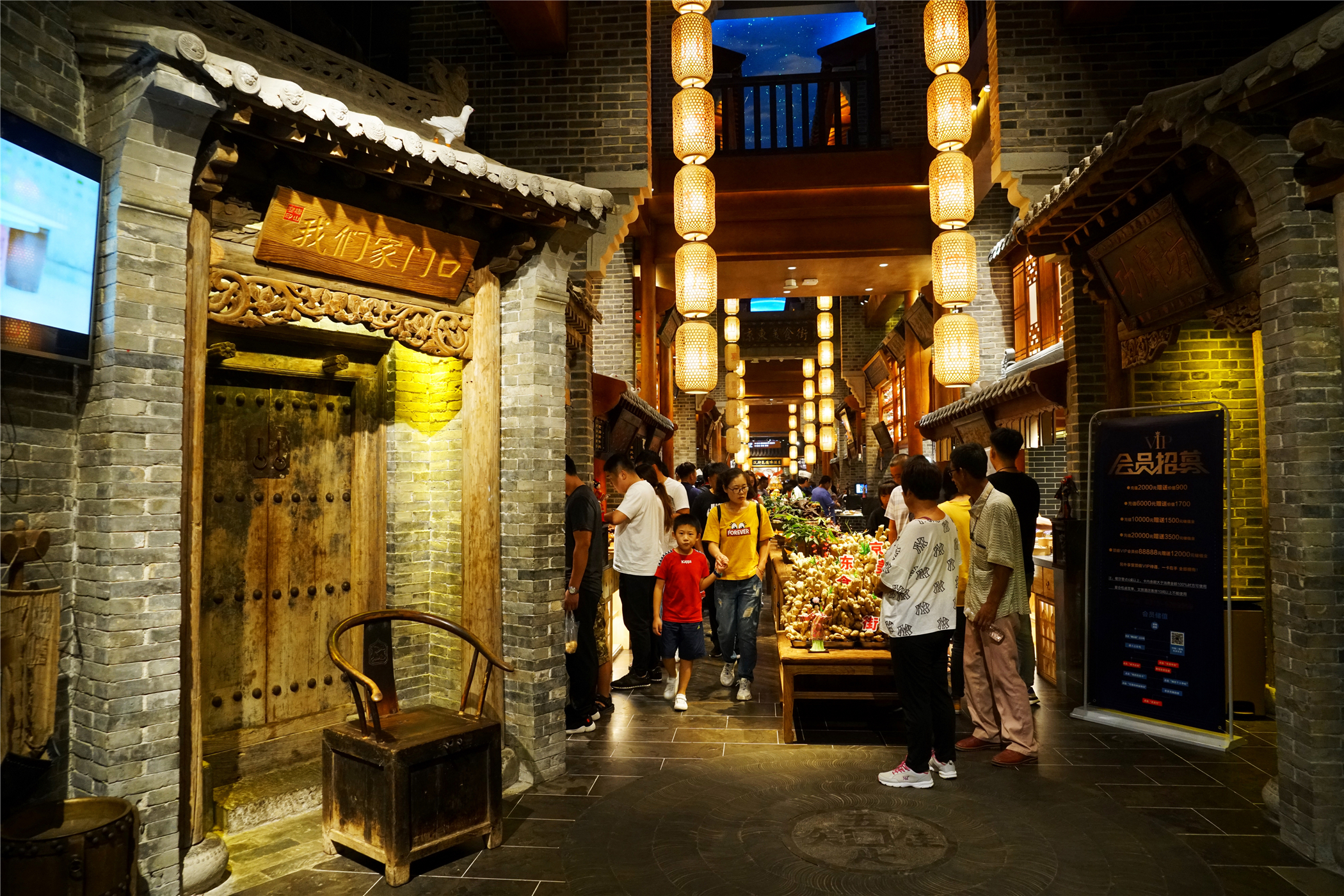 中国首家运动主题乐园,中国皮影戏乐园