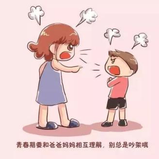 十岁男孩书店里猥亵五岁女童：缺失的性教育