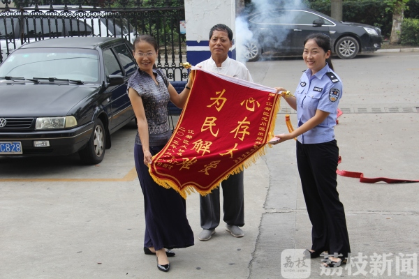 为了一句承诺坚守一辈子,为了战友一句承诺坚守25年